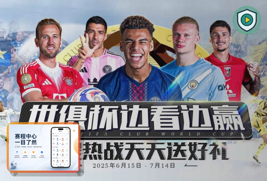 leyu短信预览安全提醒
